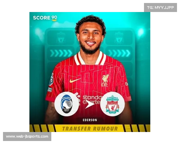 西甲夏窗提前关闭，与欧洲主流联赛转会期同步